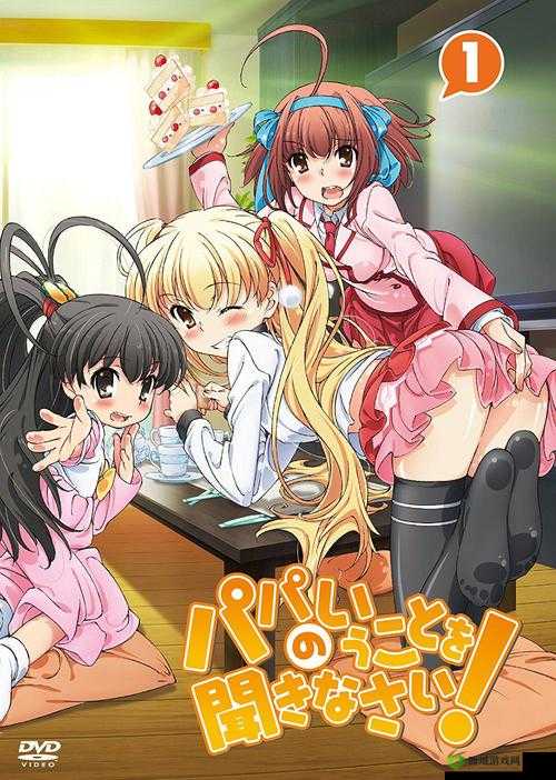 GOGOGO 日本免费观看电视动漫:精彩动漫不断,快来畅享