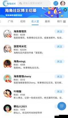 最新流出厕拍系列:海角社区小哥强奸少妇邻居封神之爽