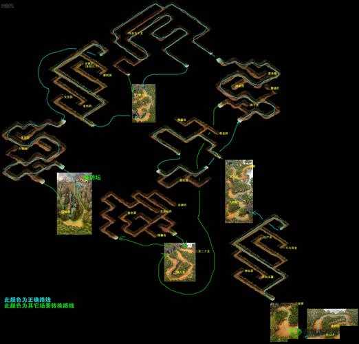 新仙剑奇侠传炼灵系统深度解析:玩法详解与攻略指南