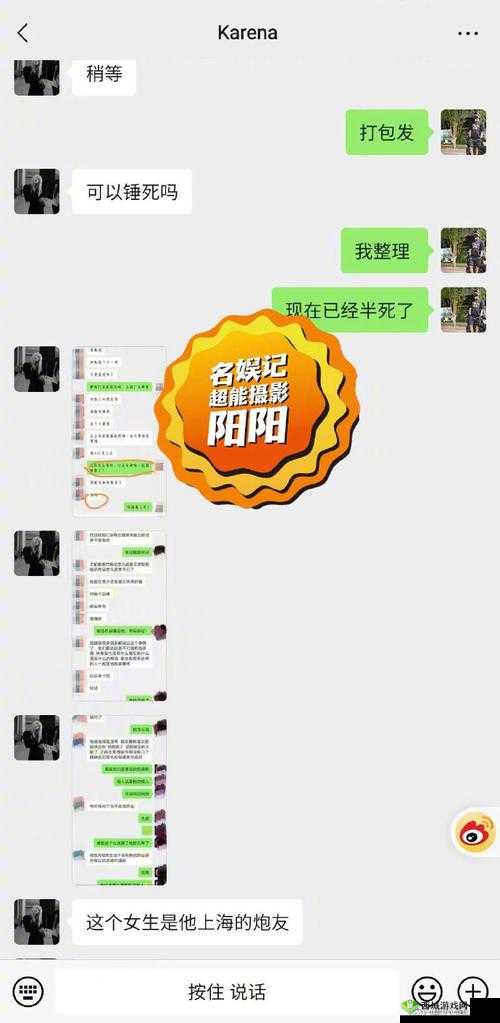 W78W78W 乳液永久十大排名:探索品质与效果的巅峰之选