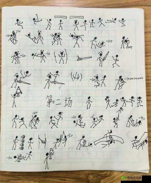 《侠客风云传:醉拳秘籍全解析,掌握绝技赢遍江湖》