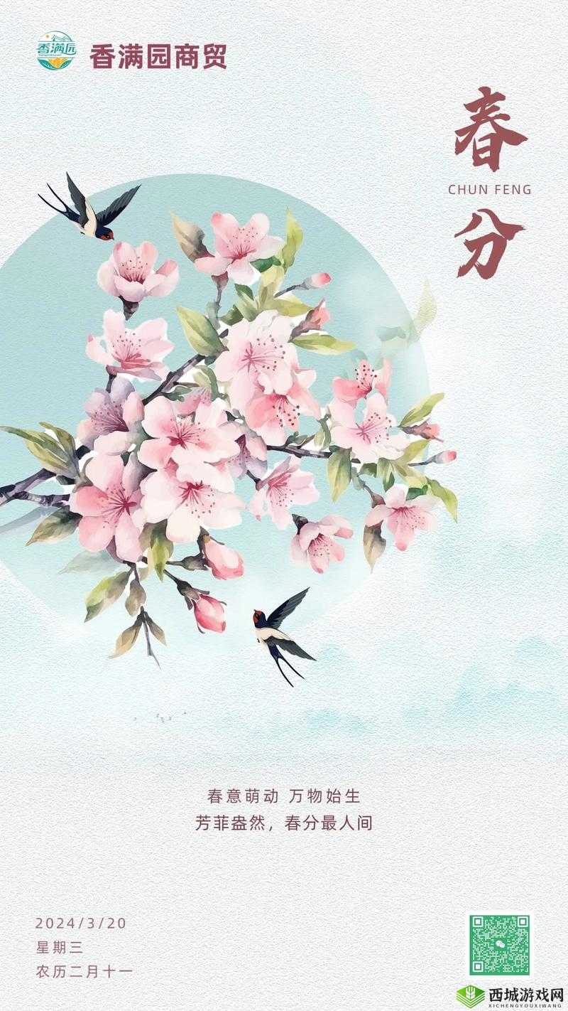 mimiai 地扯:优质成人内容聚集地