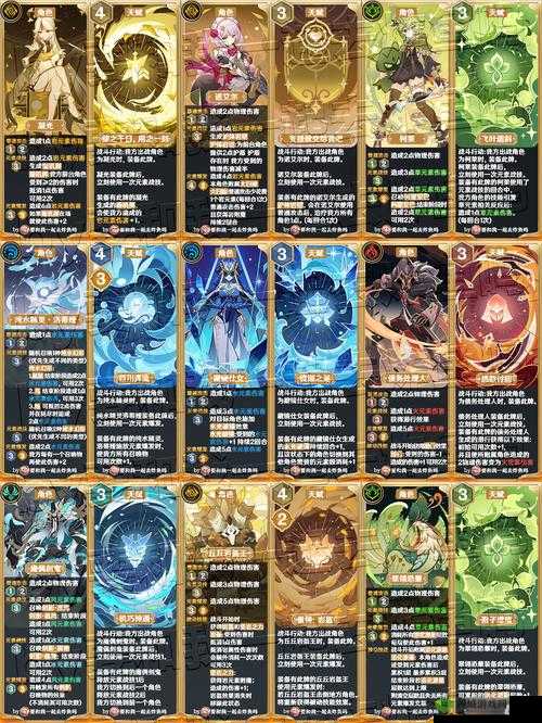 炉石传说小鬼召唤师卡牌全面解析 从技能属性到实战运用详细图鉴介绍