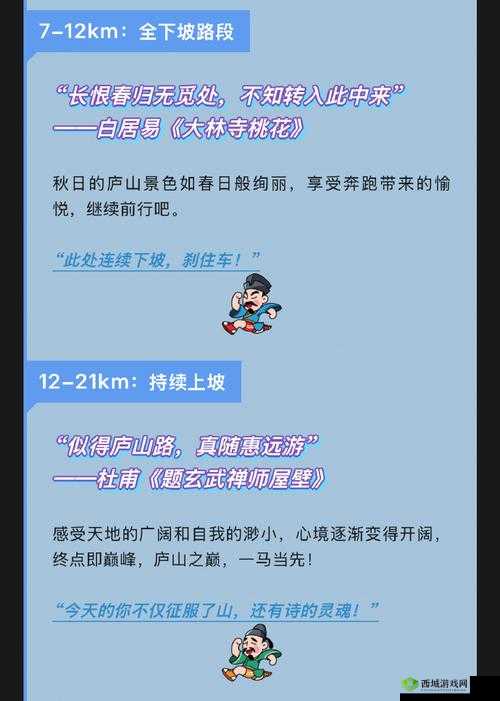 by 最新网站是什么：探寻其真面目