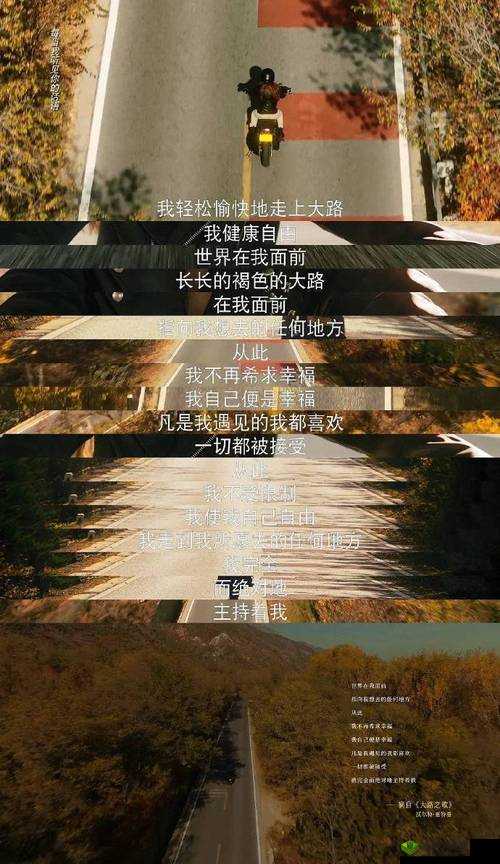 黄色冈止:神秘之地的探险之旅