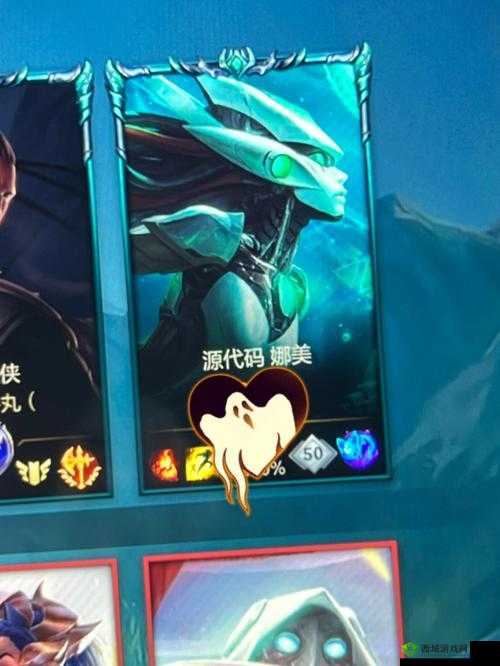 LOL源代码娜美领取攻略:全方位指南教你如何获取源代码娜美皮肤