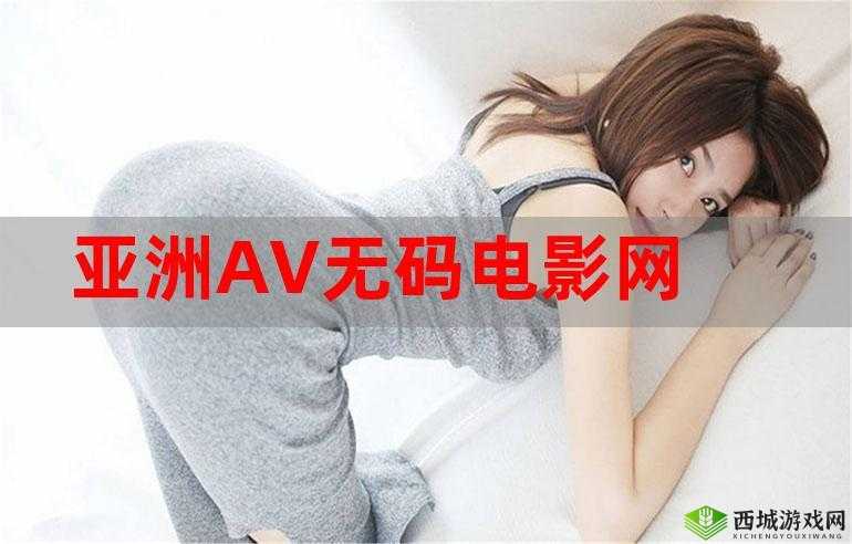 av 推荐:最新热门精彩大片合集
