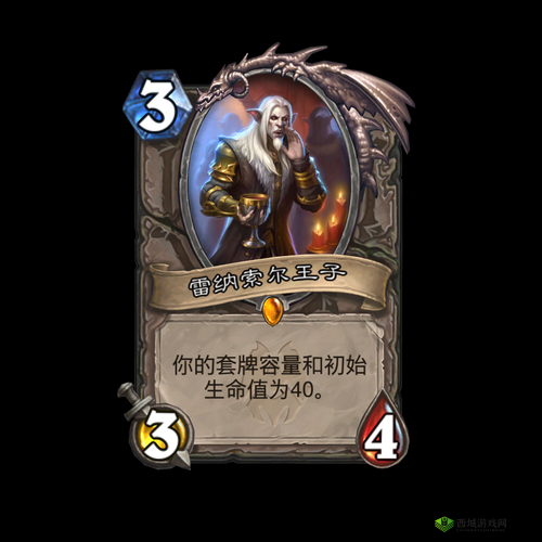 炉石传说:火树巫医属性全解析,实用图鉴览