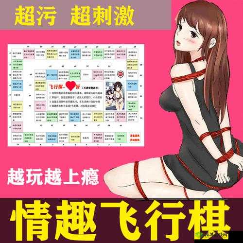 推荐几款超污的游戏:这些千万别错过