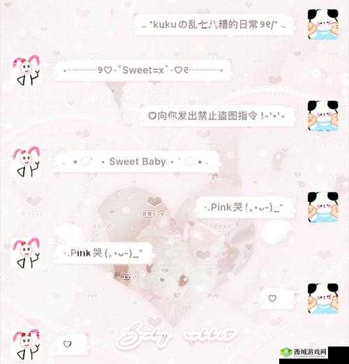 成品 W灬源码 1688 伊园：优质资源分享平台