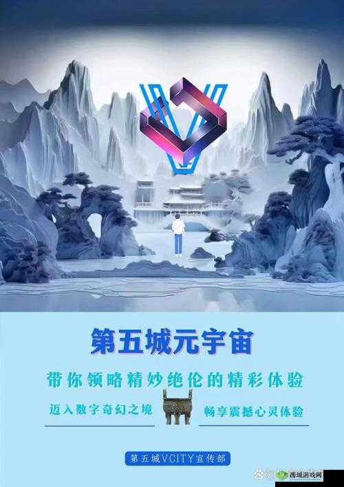 品色永远免费，畅享精彩无极限
