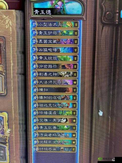 新版传说机克德卡组搭配，打造炉石传说巅峰之作