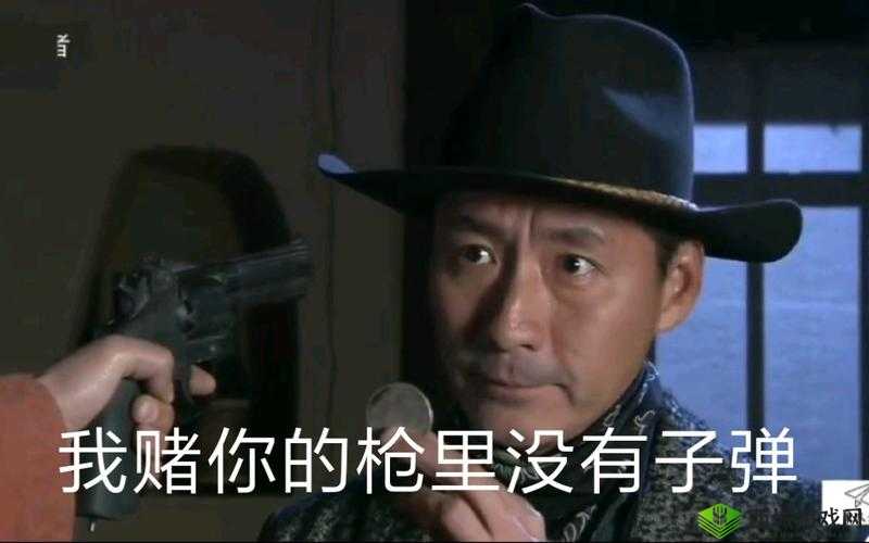 女婿有劲枪枪到底小峰:独特的存在