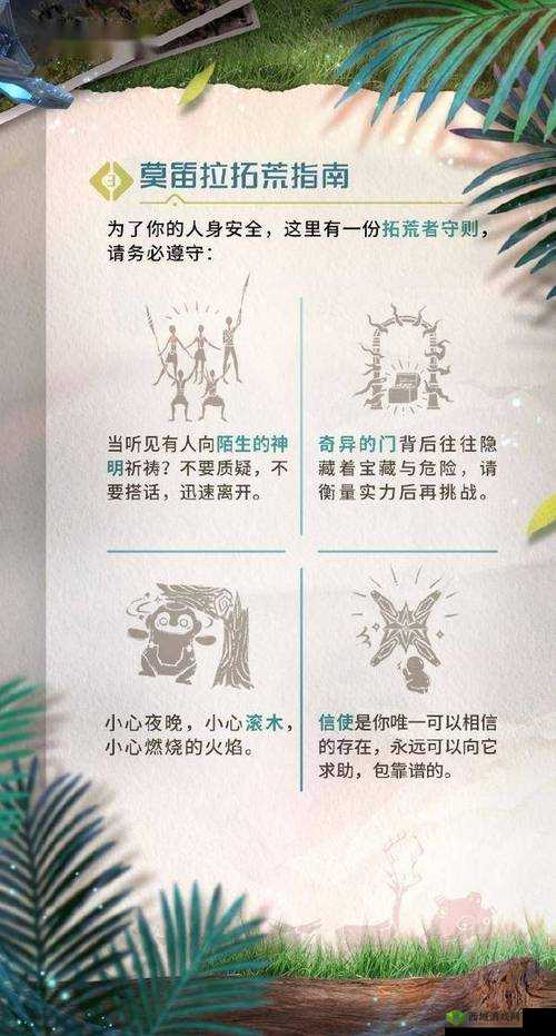 一卡二卡日本一卡二卡：探秘其背后的秘密