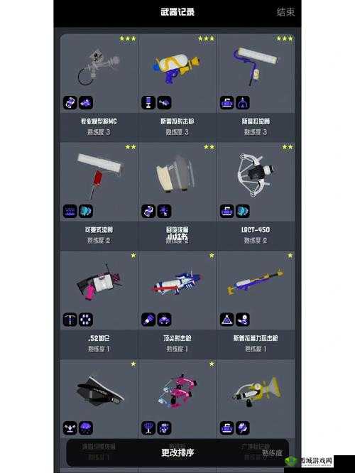 喷射战士2抢蛤蜊模式深度解析:策略技巧与胜利之路探索