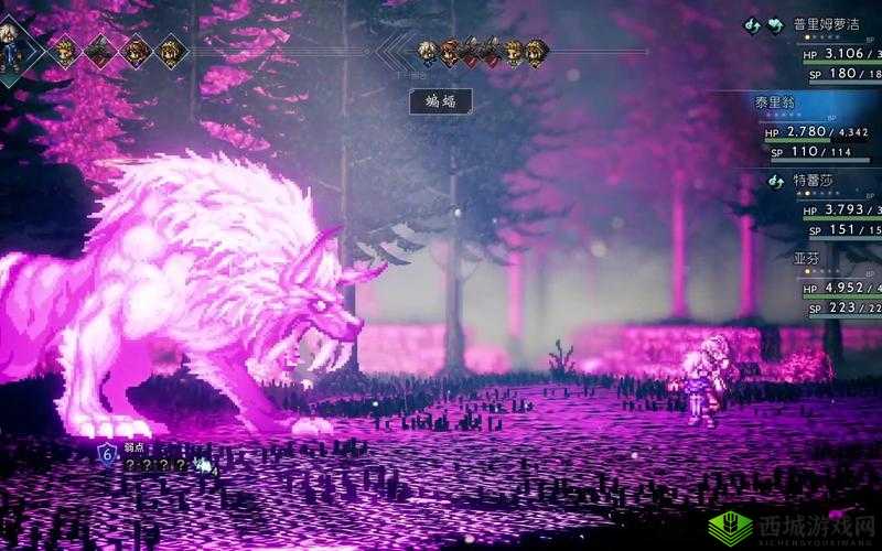 方旅人净化之森大狼攻略:如何精准击败大狼?