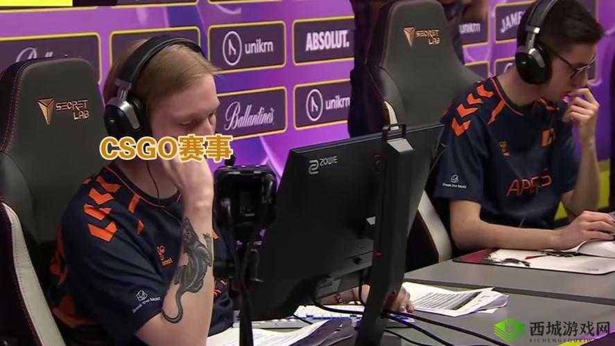 老外免费 csgo 在线观看:精彩赛事不容错过