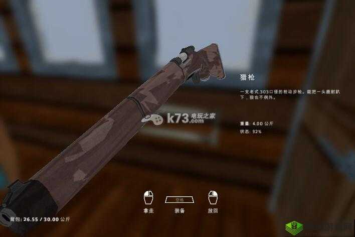 漫漫长夜医疗用品概览:必备医疗物品介绍