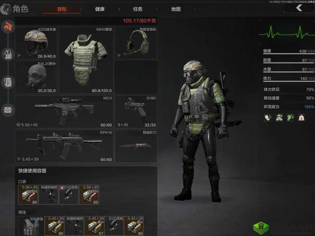 全境封锁:暗区挑战升级攻略与装备获取技巧大揭秘