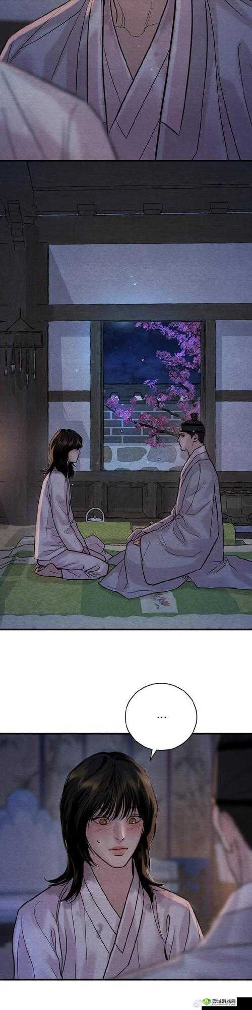 野画集漫画啵乐：精彩内容等你来赏