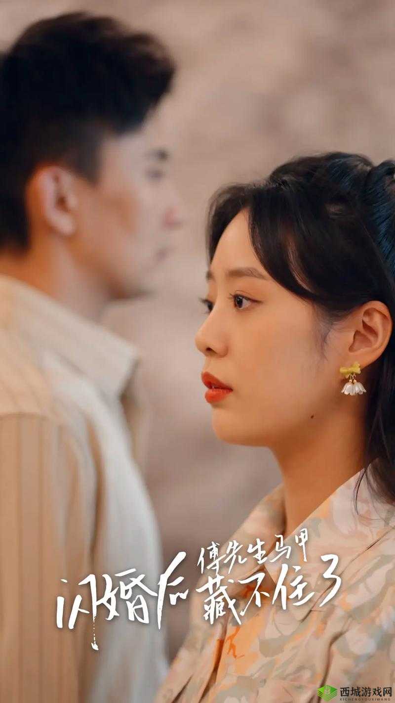 傅先生和傅太太一块五花肉:平凡中的幸福滋味