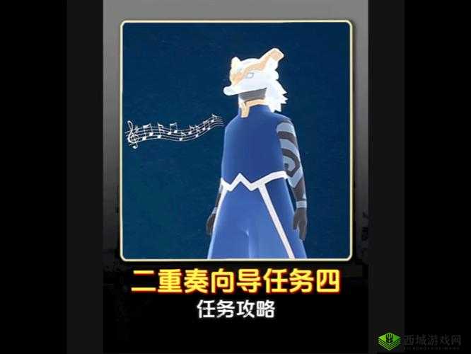 龙之国物语:卖花女心愿任务完成攻略详解