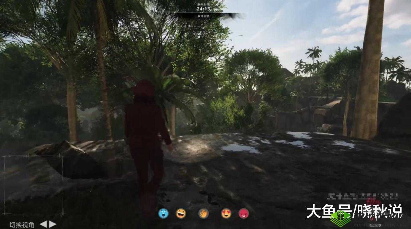 无法进入SOS终极大逃杀游戏:更新后解决方案