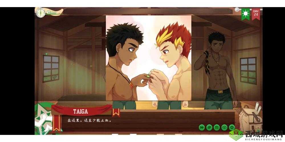 武大内野CampBuddy 下载:相关资源介绍