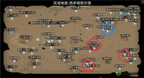 部落与资源获取攻略:各资源获取途径详解