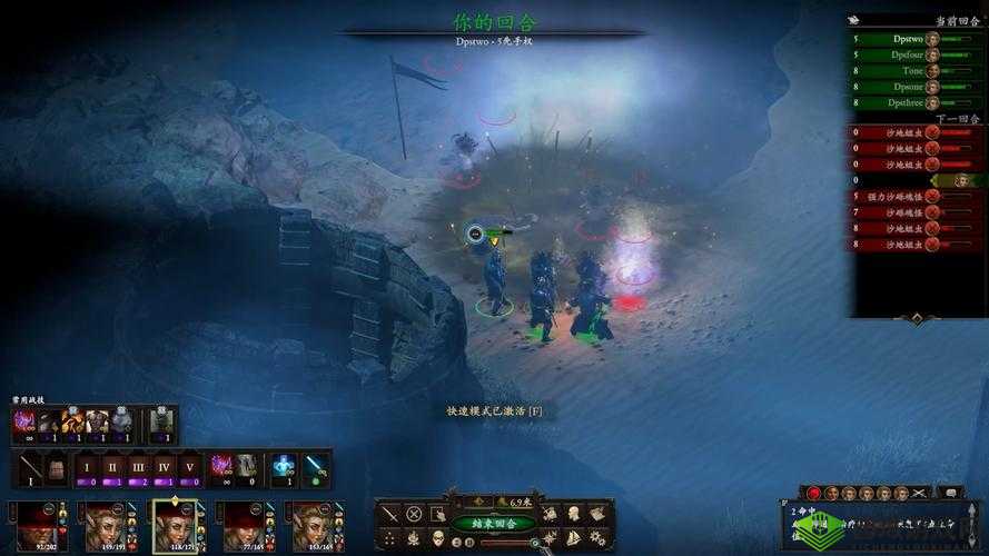 永恒之柱负面效果详解:影响与后果探究