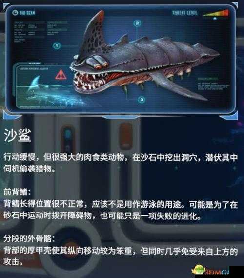 深海迷航海底猎杀攻略:游掠者之绝杀秘技与游掠者属性解析