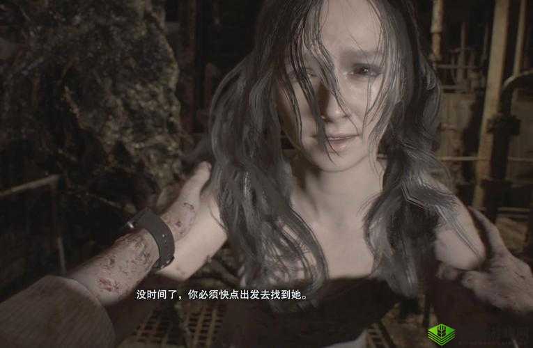 图解攻略:生化危机7第章融入大家族迎战生存挑战