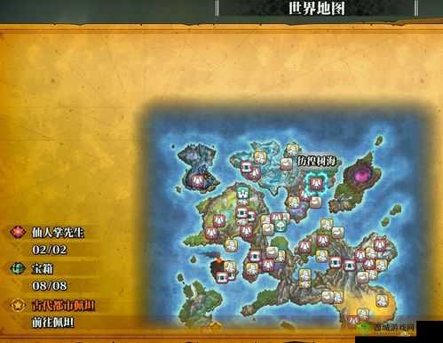 圣剑传说3重制版转职种子获取攻略:种子获取方法与步骤解析