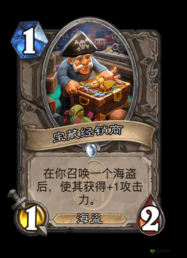 炉石传说:秘教暗影祭司卡牌图鉴详解