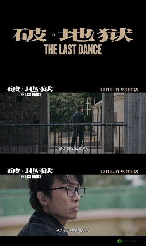 《传奇巨作:破千万之选——流放者柯达,破历史销量巅峰》