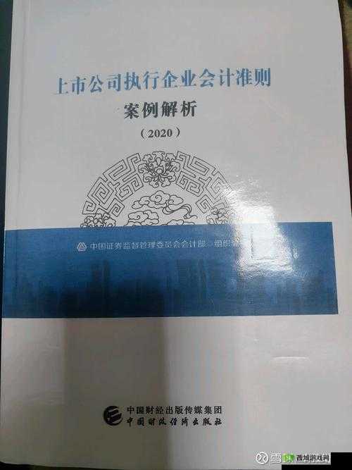 收入囊中校园 HPN 怎么实现:成功之法解析
