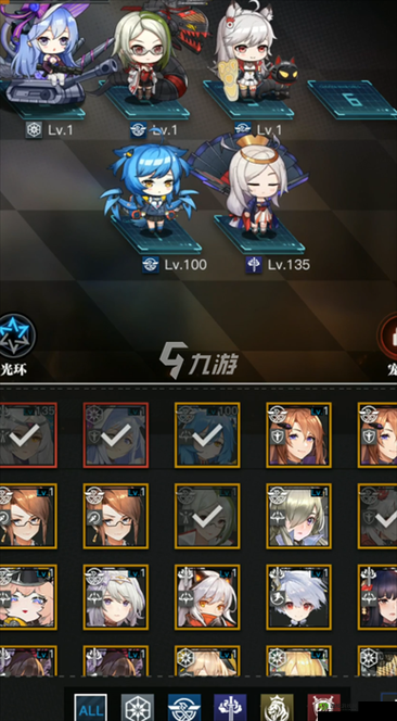 零之战线熊猫怎么样?角色阵容搭配指南