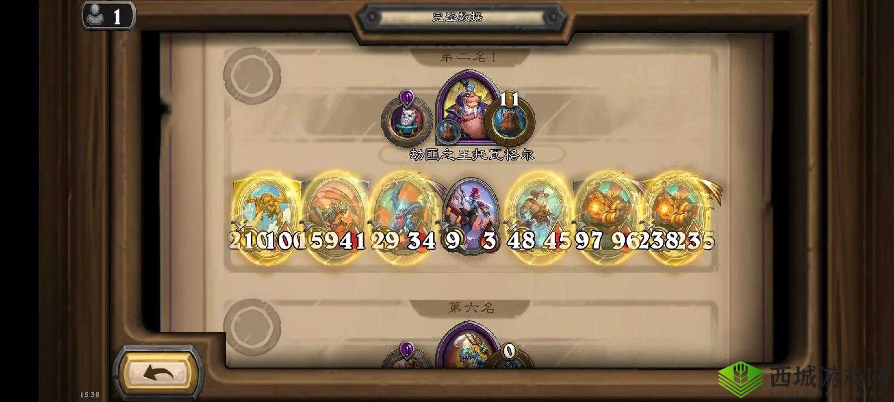 探索炉石传说飞刀杂耍者:独特卡牌的强力奥秘与战术运用