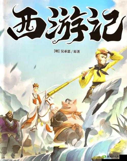 《乱斗西游英雄集结,谁属活动全面汇总——4月15日英雄谁属活动盛大开启》