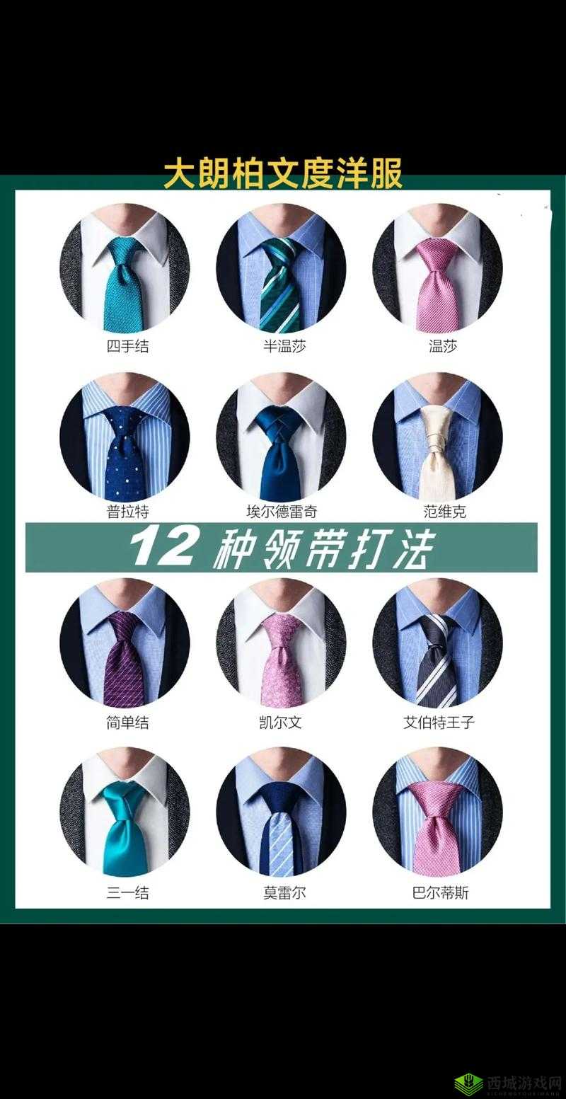 救赎之路暴怒BOSS安格雷攻略:战斗技巧与打法指南