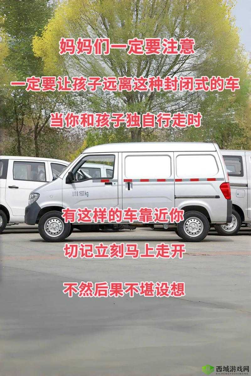 班长一天忘穿内衣会怎样?完全开放不再隐藏:后果不堪设想