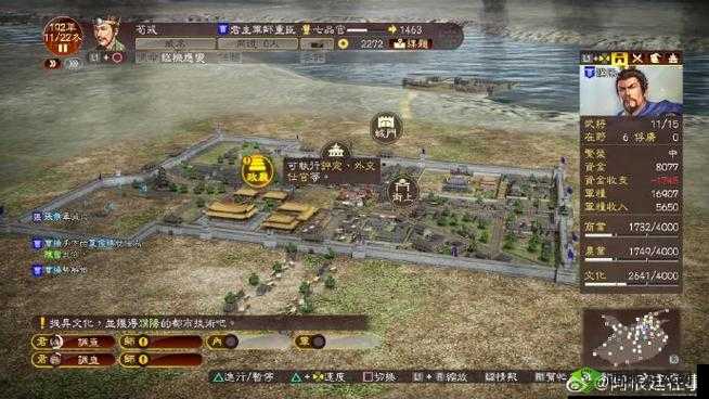 国志13舌战胜机揭秘:电脑出牌解析与赢战策略指南