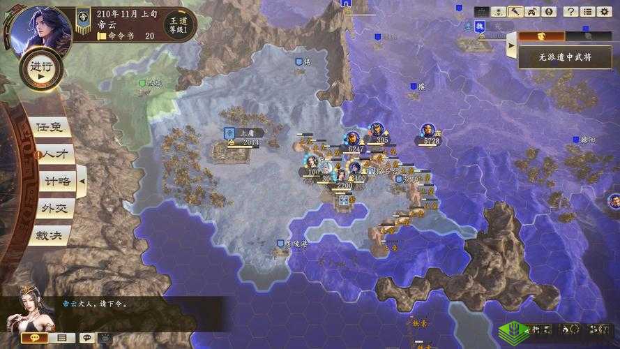 国志13绞肉机玩法深度解析:上级难度战斗攻略全览