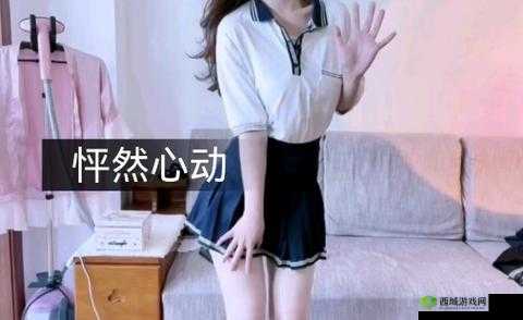 cola 酱糖心 vlog:精彩生活记录