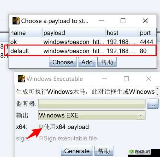 欧美VPSWINDOWS 极品:最佳选择
