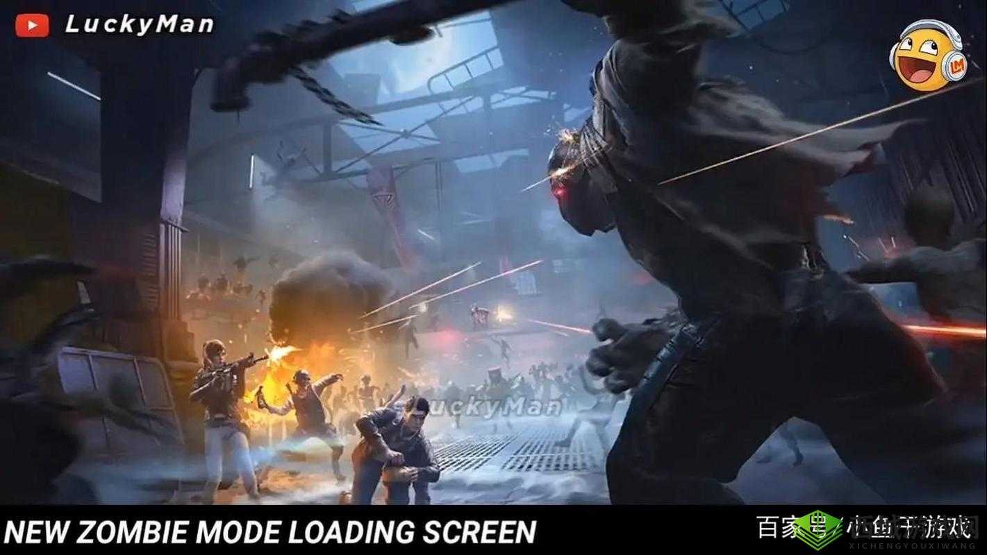 暗夜危机 2.0:新模式解读