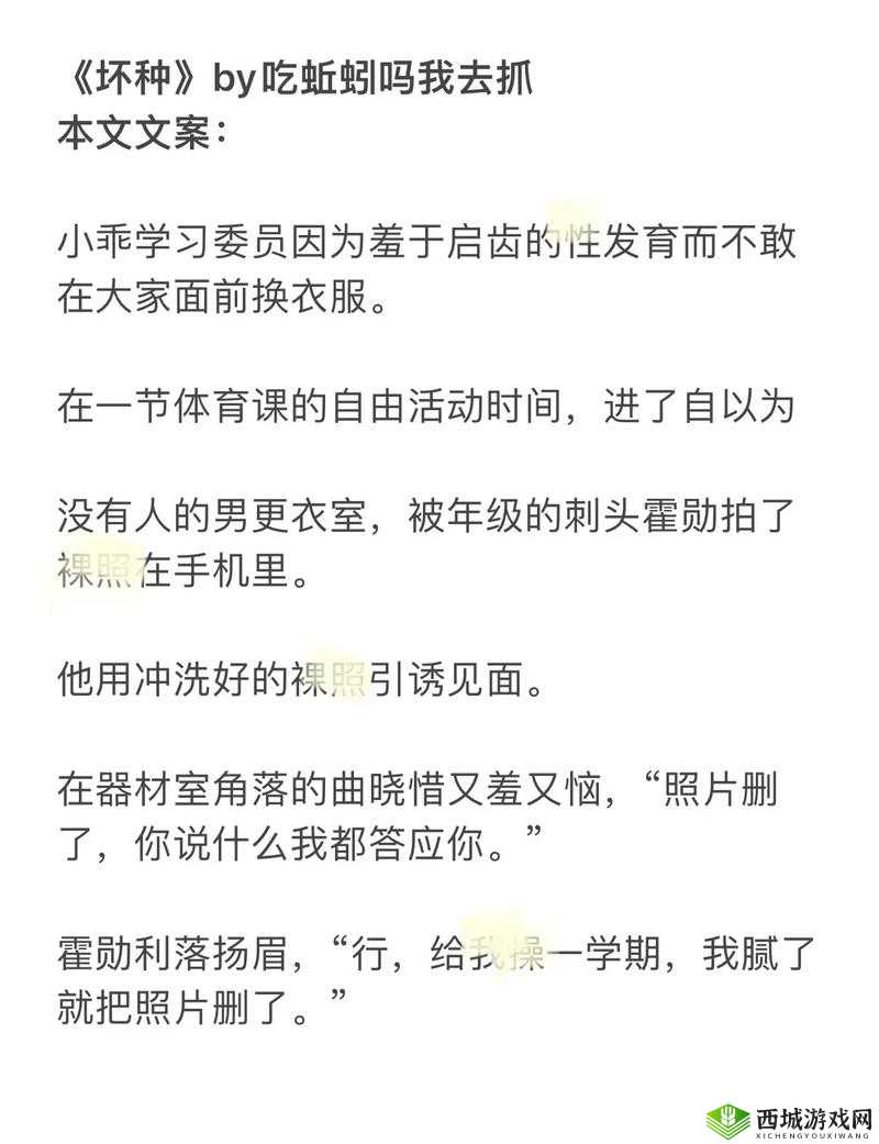 摆明了求 C1V1:究竟为何这样诉求