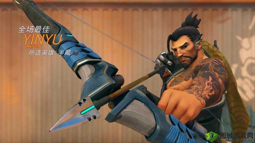 守望先锋半藏准星设置方法:个瞄准器调整技巧