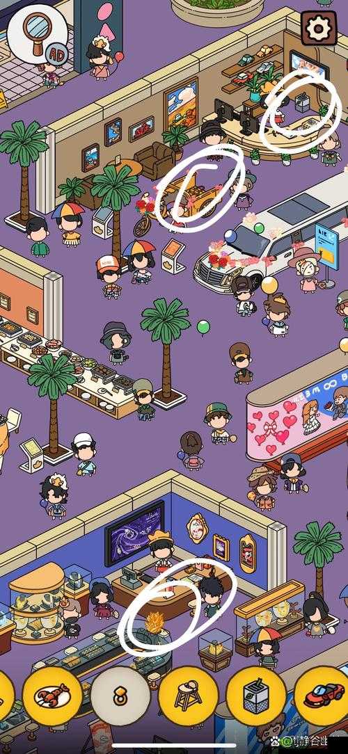 梦境侦探小刀何处寻?管制刀具严禁带入车站