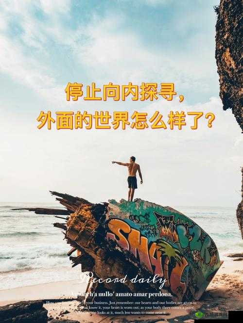 秘密通道如何出去:探寻出路的关键所在